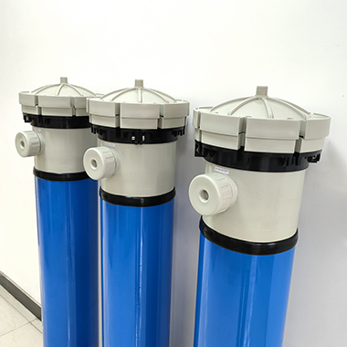 High Flow Filter Housing